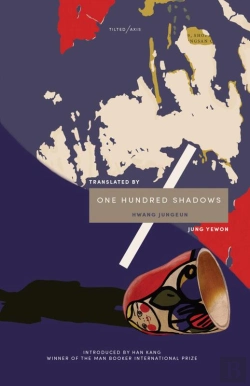 Bertrand.pt - One Hundred Shadows