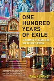 One Hundred Years Of Exile