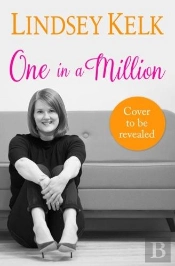 One In A Million
