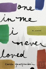 One In Me I Never Loved