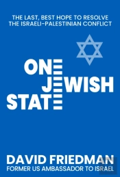 One Jewish State