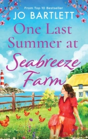 One Last Summer At Seabreeze Farm