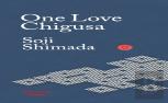 One Love Chigusa