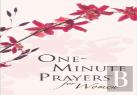 One-Minute Prayers For Women