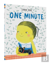 One Minute