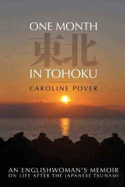 Bertrand.pt - One Month In Tohoku