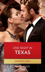 One Night In_Texas Cattlem8 Eb