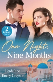 One Night, Nine Months
