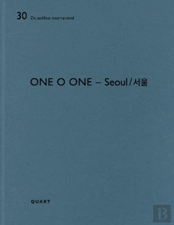 Bertrand.pt - One O One Â€“ Seoul