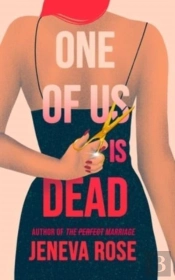 One Of Us Is Dead