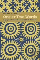 One Or Two Words