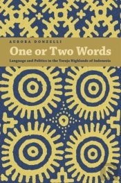 One Or Two Words