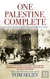 One Palestine, Complete