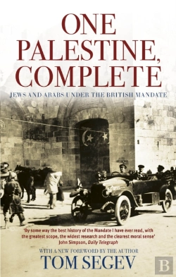 Bertrand.pt - One Palestine, Complete
