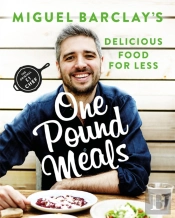 One Pound Meals