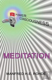 One Power Consciousness - Meditation