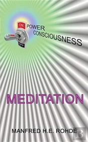 One Power Consciousness - Meditation