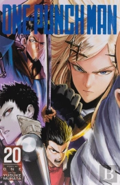 One-Punch Man, Vol. 20