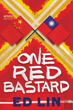 Bertrand.pt - One Red Bastard