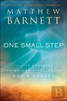 One Small Step