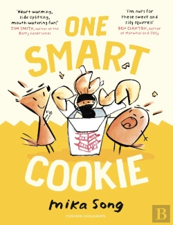 Bertrand.pt - One Smart Cookie