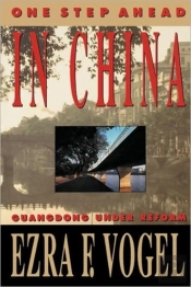 One Step Ahead In China