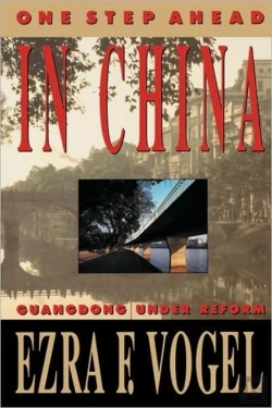 Bertrand.pt - One Step Ahead In China
