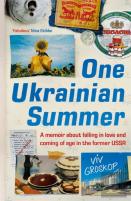 One Ukrainian Summer