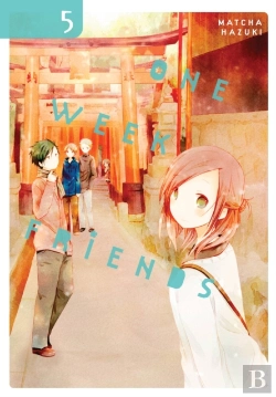 Bertrand.pt - One Week Friends, Vol. 5