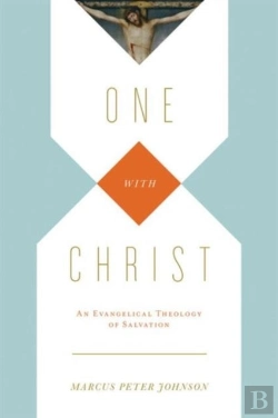 Bertrand.pt - One With Christ