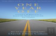 One Year Off