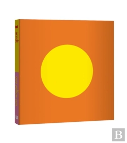 Bertrand.pt - One Yellow Sun