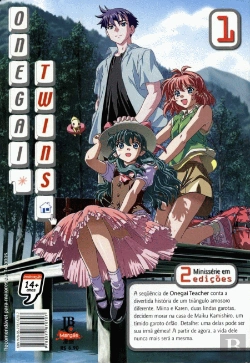 Bertrand.pt - Onegai Twins - Volume 1