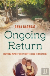 Ongoing Return