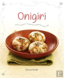 Bertrand.pt - Onigiri