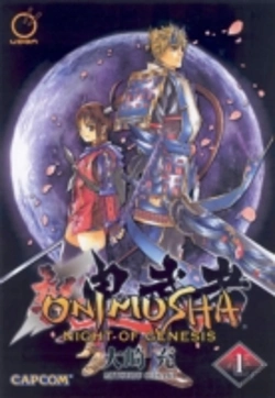 Bertrand.pt - Onimusha Volume 1: Night Of Genesis