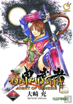 Bertrand.pt - Onimusha Volume 2: Night Of Genesis