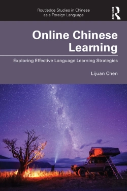 Bertrand.pt - Online Chinese Learning