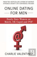 Online Dating For Men