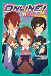 Online!, Vol. 1