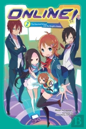 Online!, Vol. 2