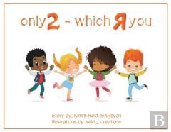 Only 2, Which R You?