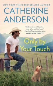Only By Your Touch
