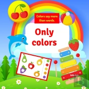Only Colors