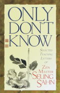 Only Don'T Know