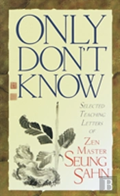 Only Don'T Know