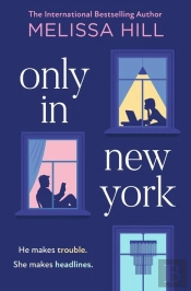 Only In New York