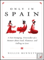 Only In Spain
