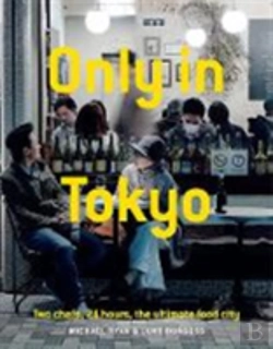 Bertrand.pt - Only In Tokyo