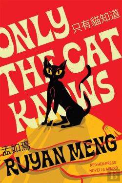 Bertrand.pt - Only The Cat Knows